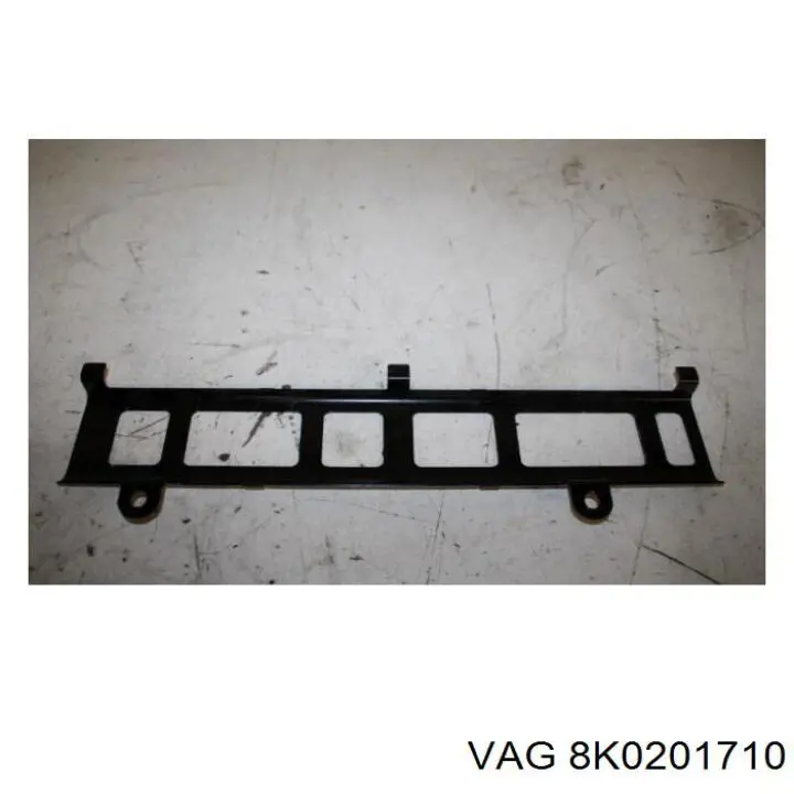 Купить 8K0201710 VAG 