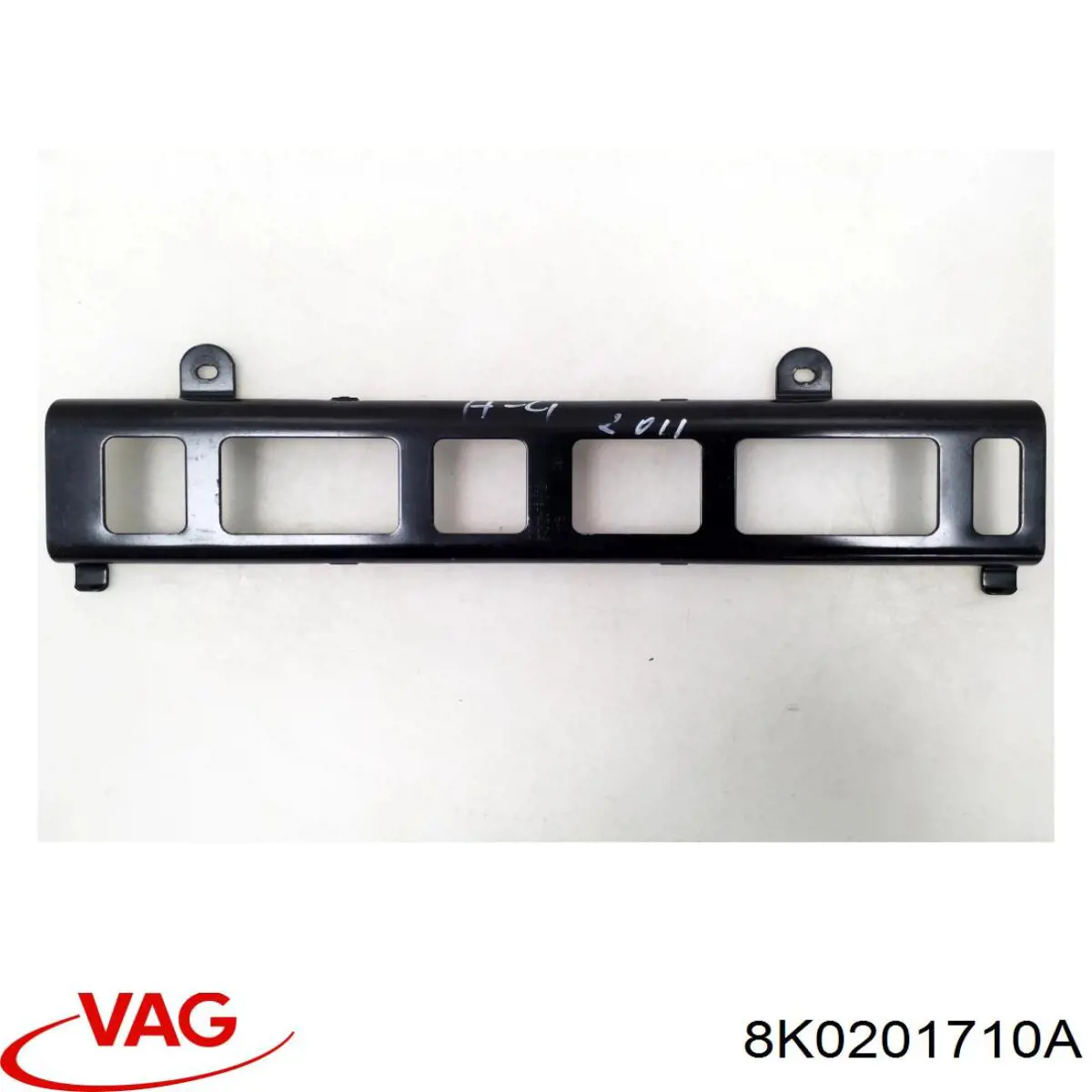  VAG 8K0201710 цена, от 6.27 USD