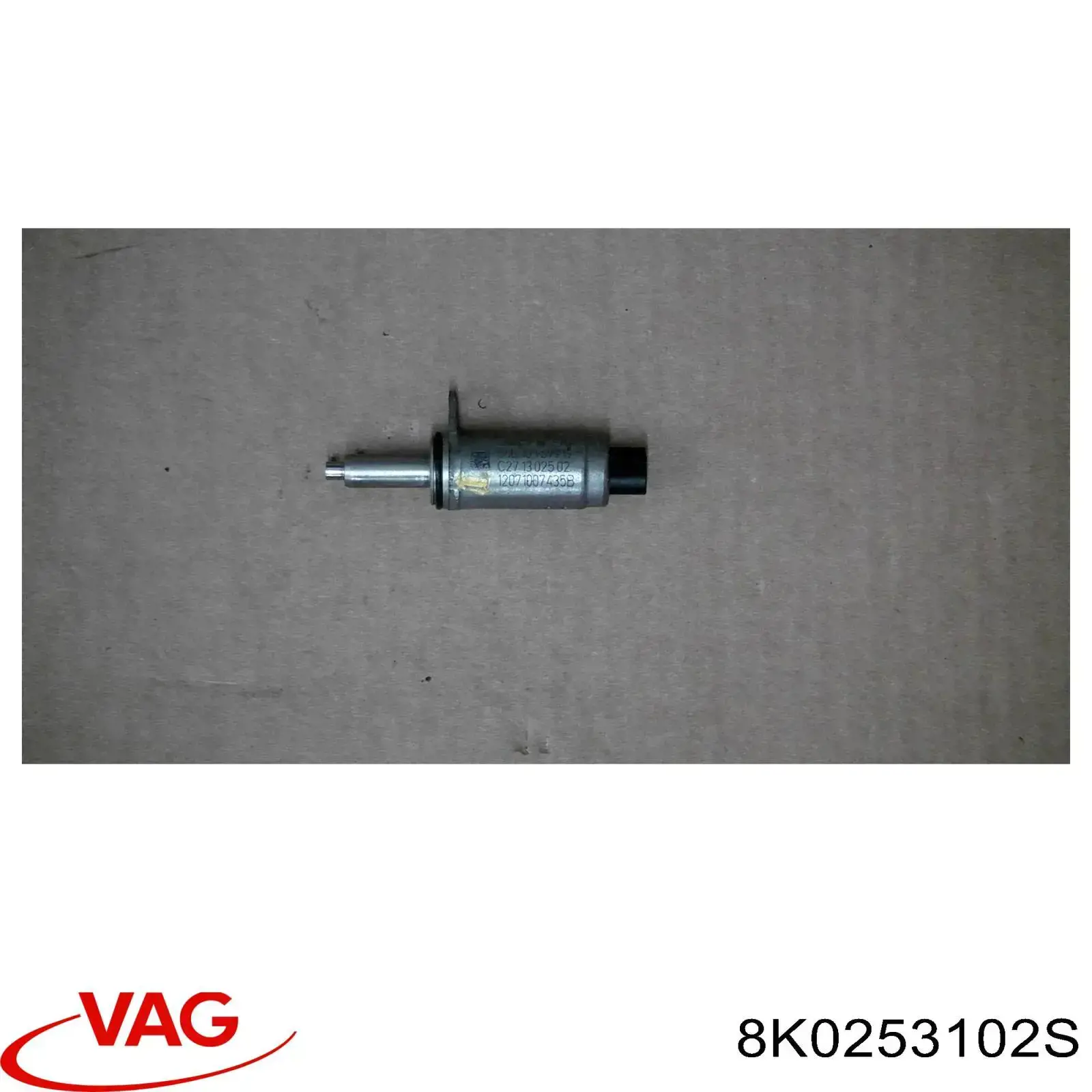 Передняя часть глушителя 8K0253102S VAG