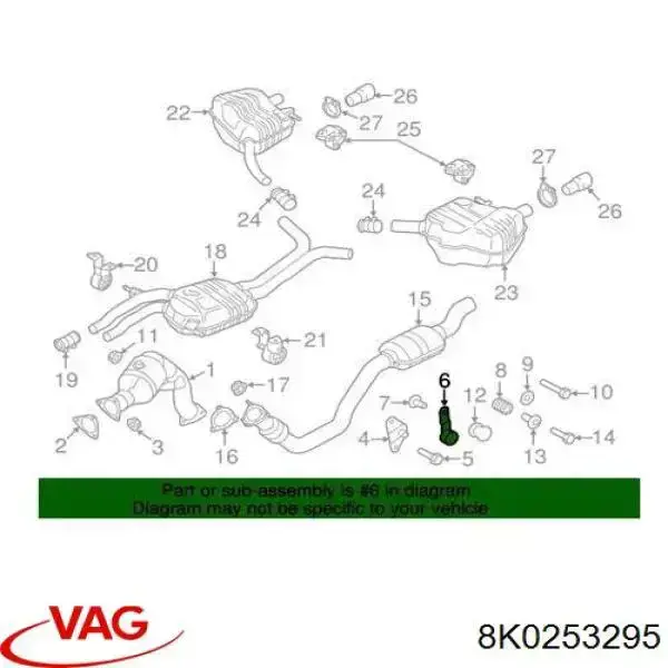 Купить 8K0253295 VAG 