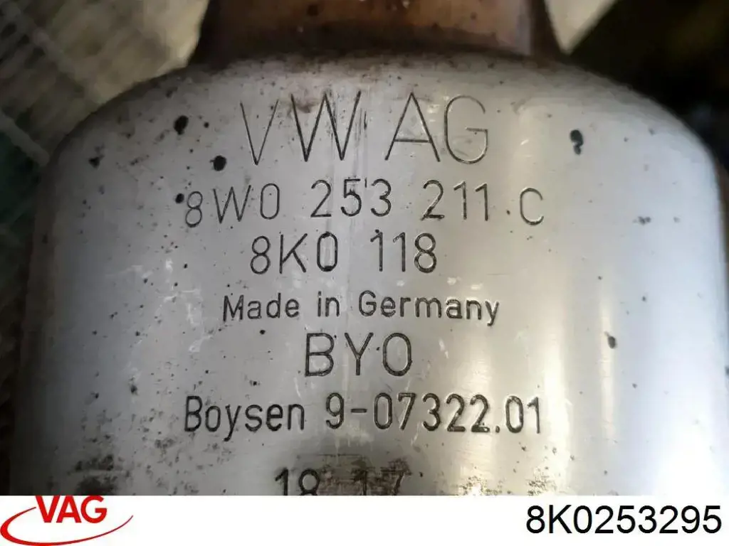 Купить 8K0253295 VAG 