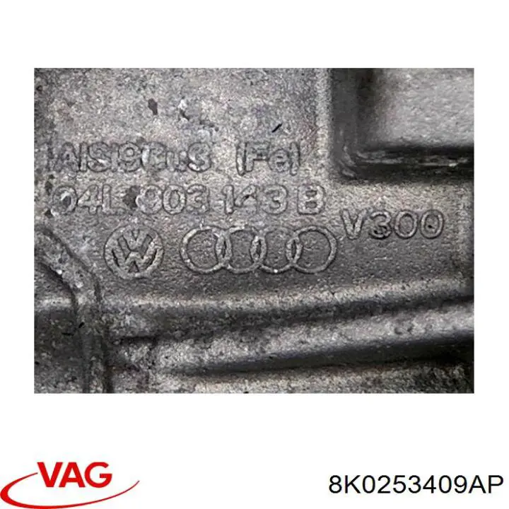 Глушитель, центральная часть VAG 8K0253409AP цена, от 85.82 USD