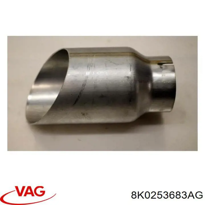  VAG 8K0253683AG цена, от 155.42 USD