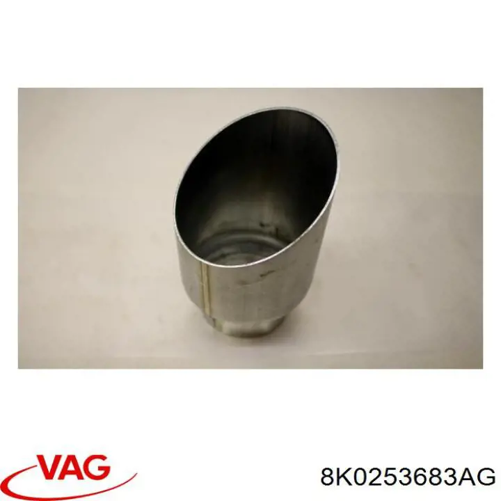 Купить 8K0253683AG VAG 