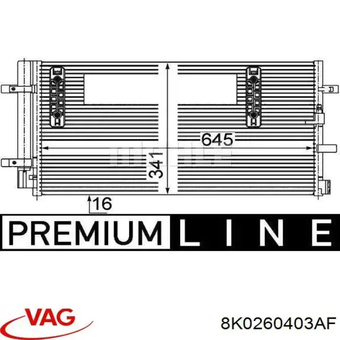 Купить 8K0260403AF VAG Радиатор системы охлаждения кондиционера