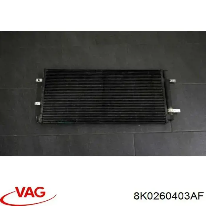 8K0260403AF VAG радиатор кондиционера