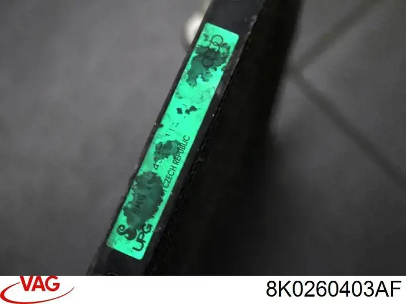 Радиатор кондиционера 8K0260403AF VAG