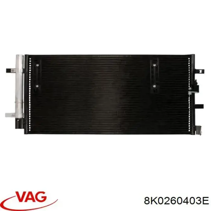 8K0260403E VAG радиатор кондиционера