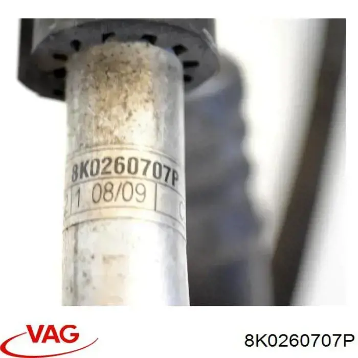  VAG 8K0260707P цена, от 12.67 USD
