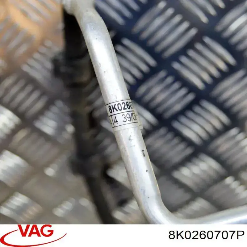 Купить 8K0260707P VAG 