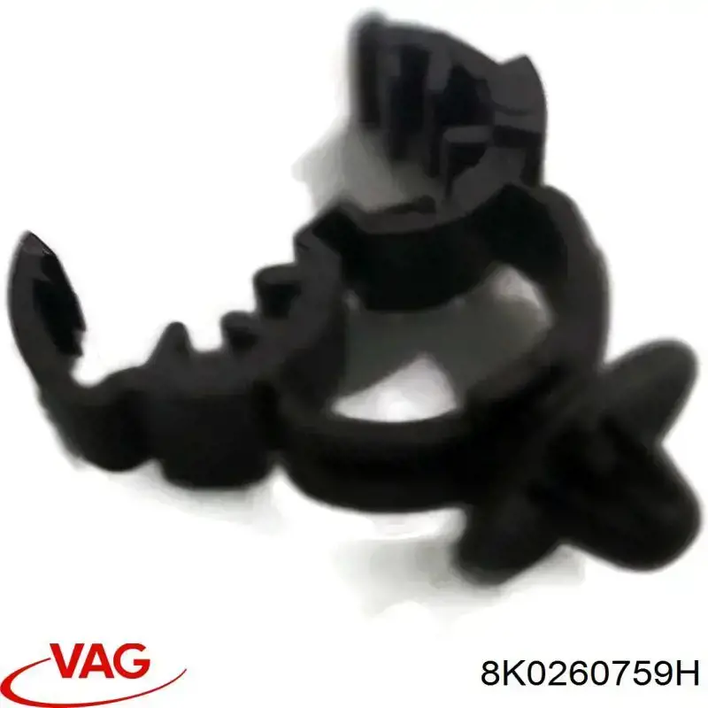  VAG 8K0260759C цена, от 8.56 USD