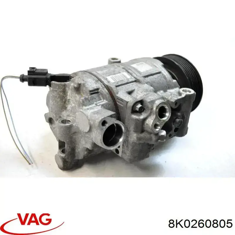 Компрессор системы кондиционирования VAG 8K0260805 цена, от 90.19 USD