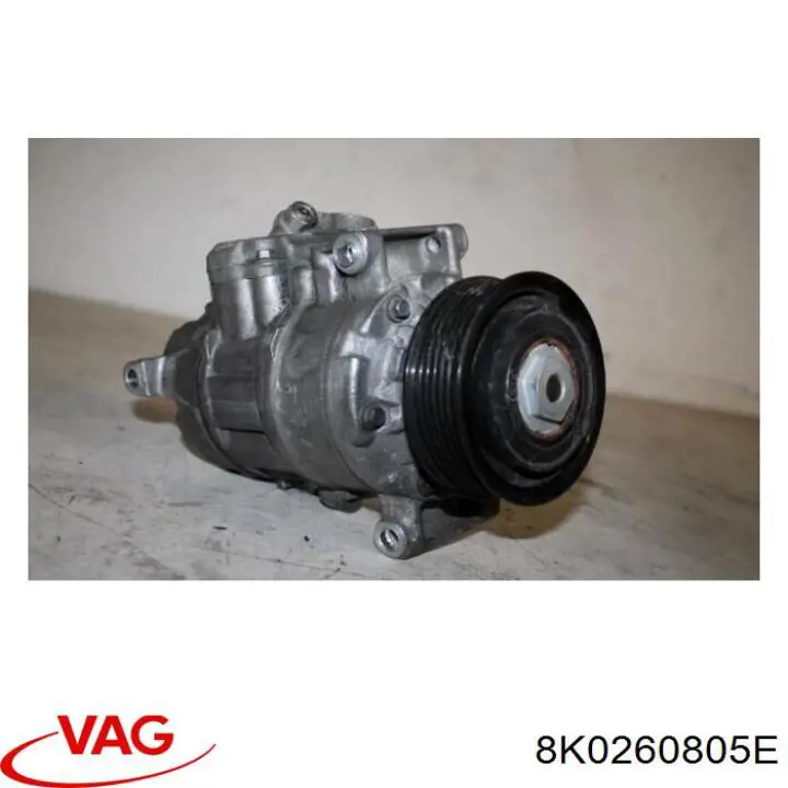 Компрессор кондиционера 8K0260805E VAG