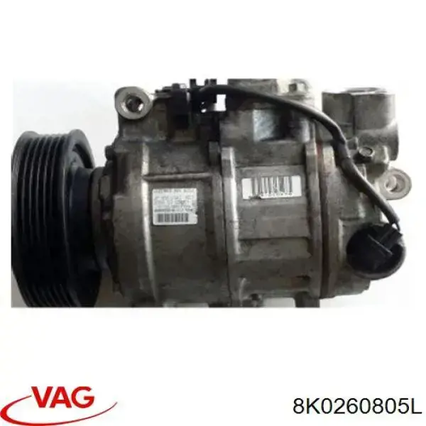 Купить 8K0260805L VAG Компрессор климатической установки
