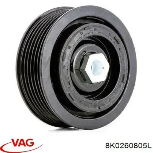 Компрессор кондиционера 8K0260805L VAG