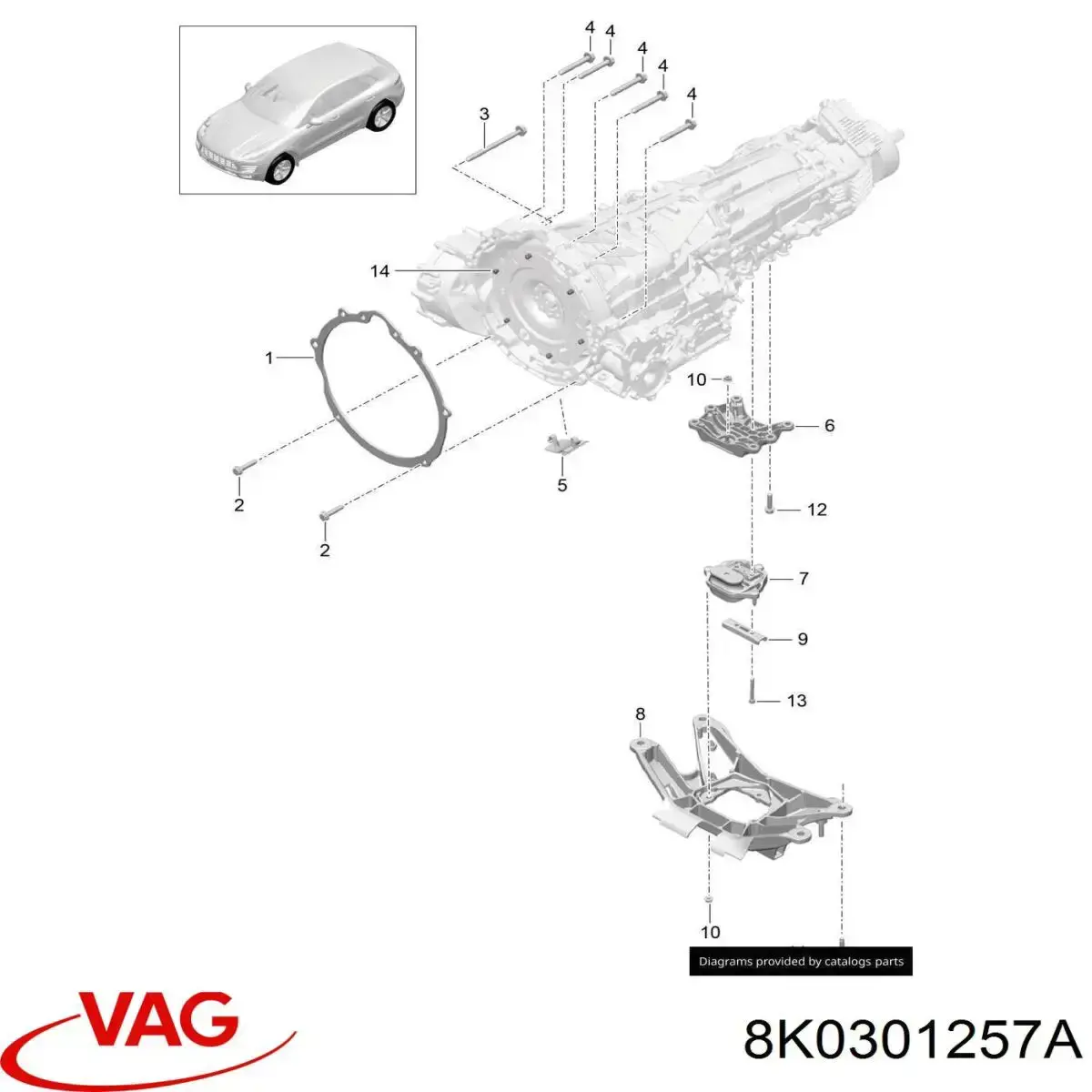  VAG 8K0301257 цена, от 1.13 USD