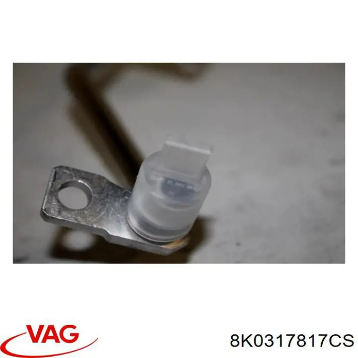 Трубка (шланг) охлаждения АКПП, обратка VAG 8K0317817CS цена, от 164.51 USD