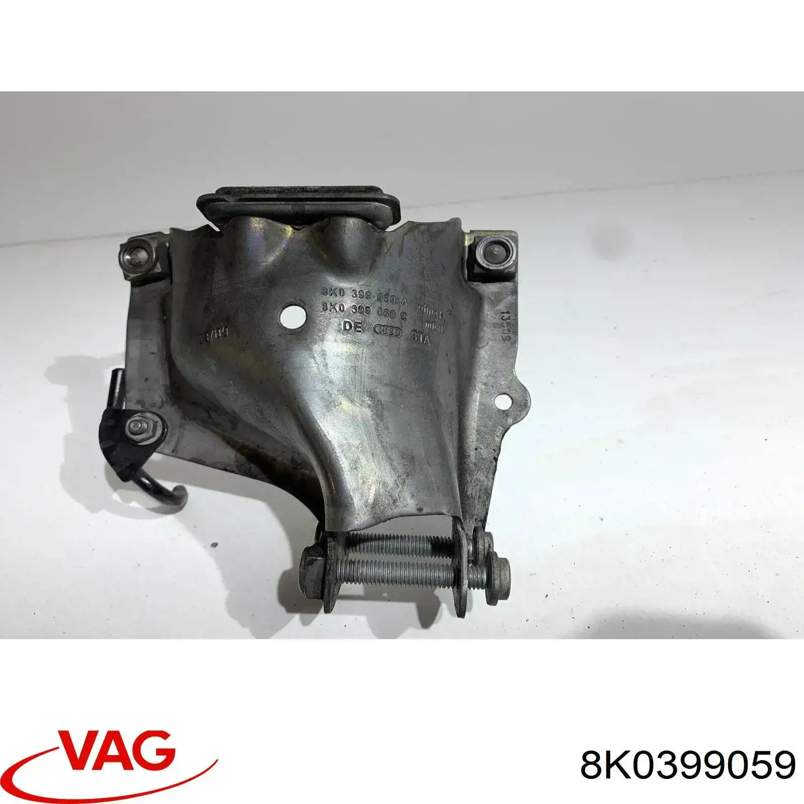  VAG 8K0399059 цена, от 6.35 USD