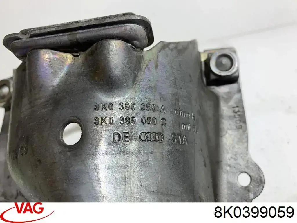 Купить 8K0399059 VAG 