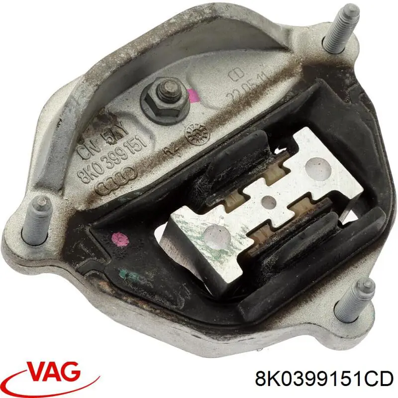 Купить 8K0399151CD VAG Подушка коробки