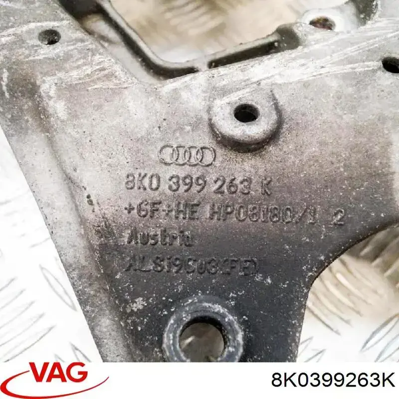  8K0399263K VAG