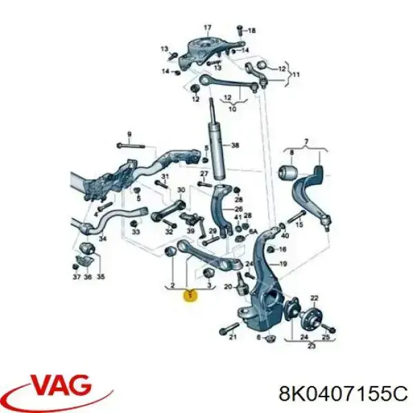 Рычаг передней подвески левый 8K0407155C VAG