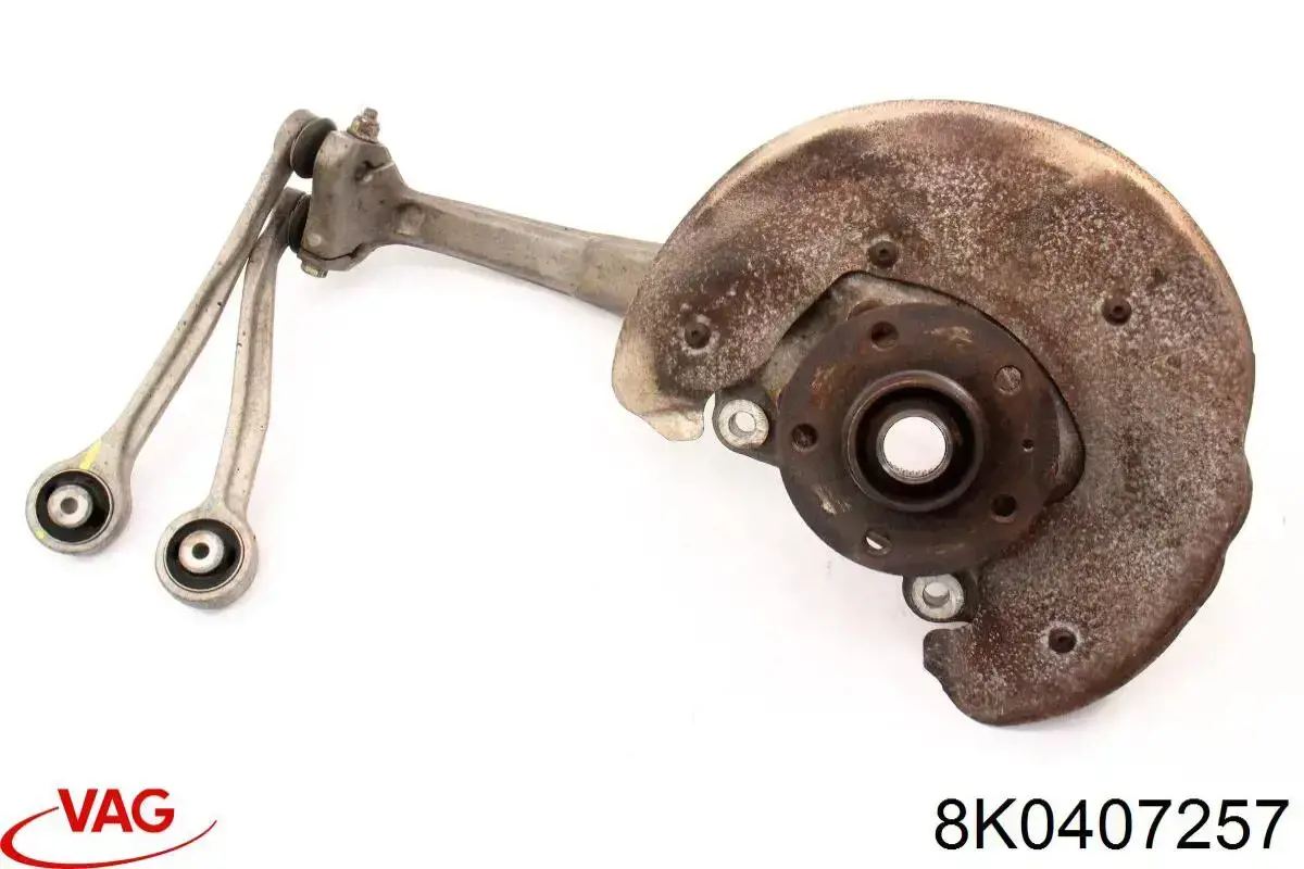 Купить 8K0407257 VAG 