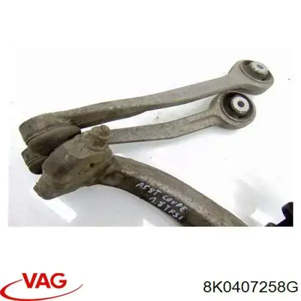 8K0407258G VAG Цапфа - поворотный кулак передний, правый