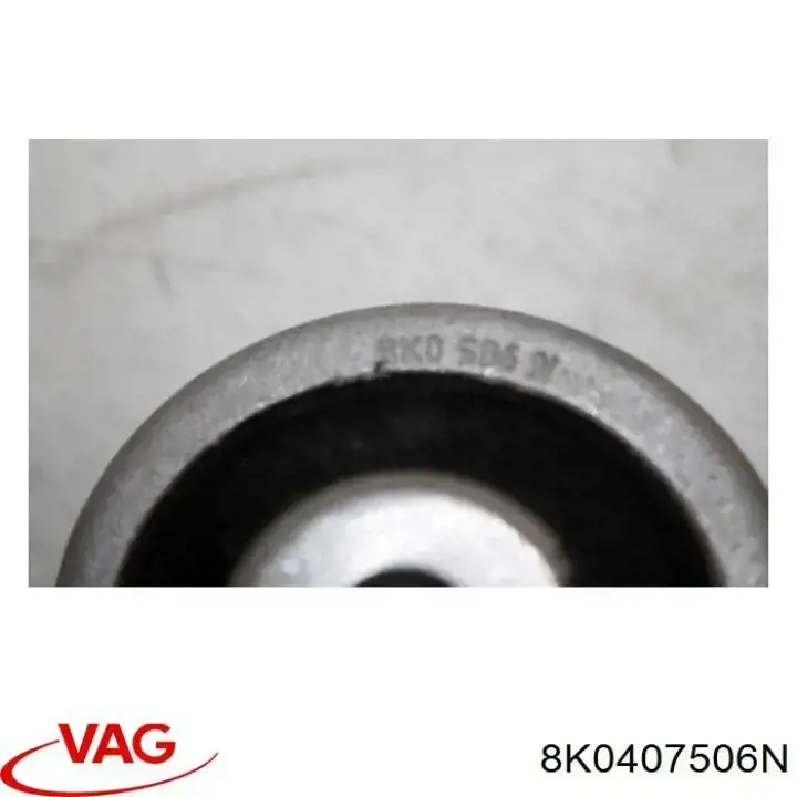 Купить 8K0407506N VAG Верхний рычаг