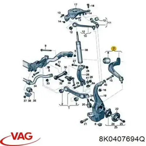 Передний нижний рычаг VAG 8K0407694Q
