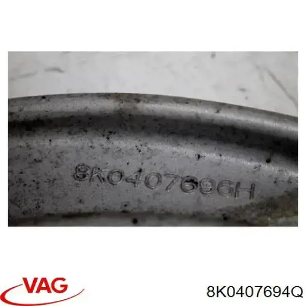 8K0407694Q VAG Рычаг передней подвески нижний, правый
