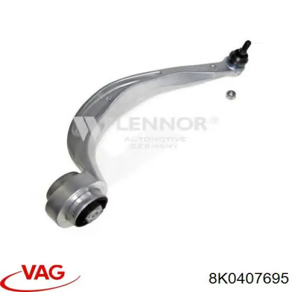 Купить 8K0407695 VAG 
