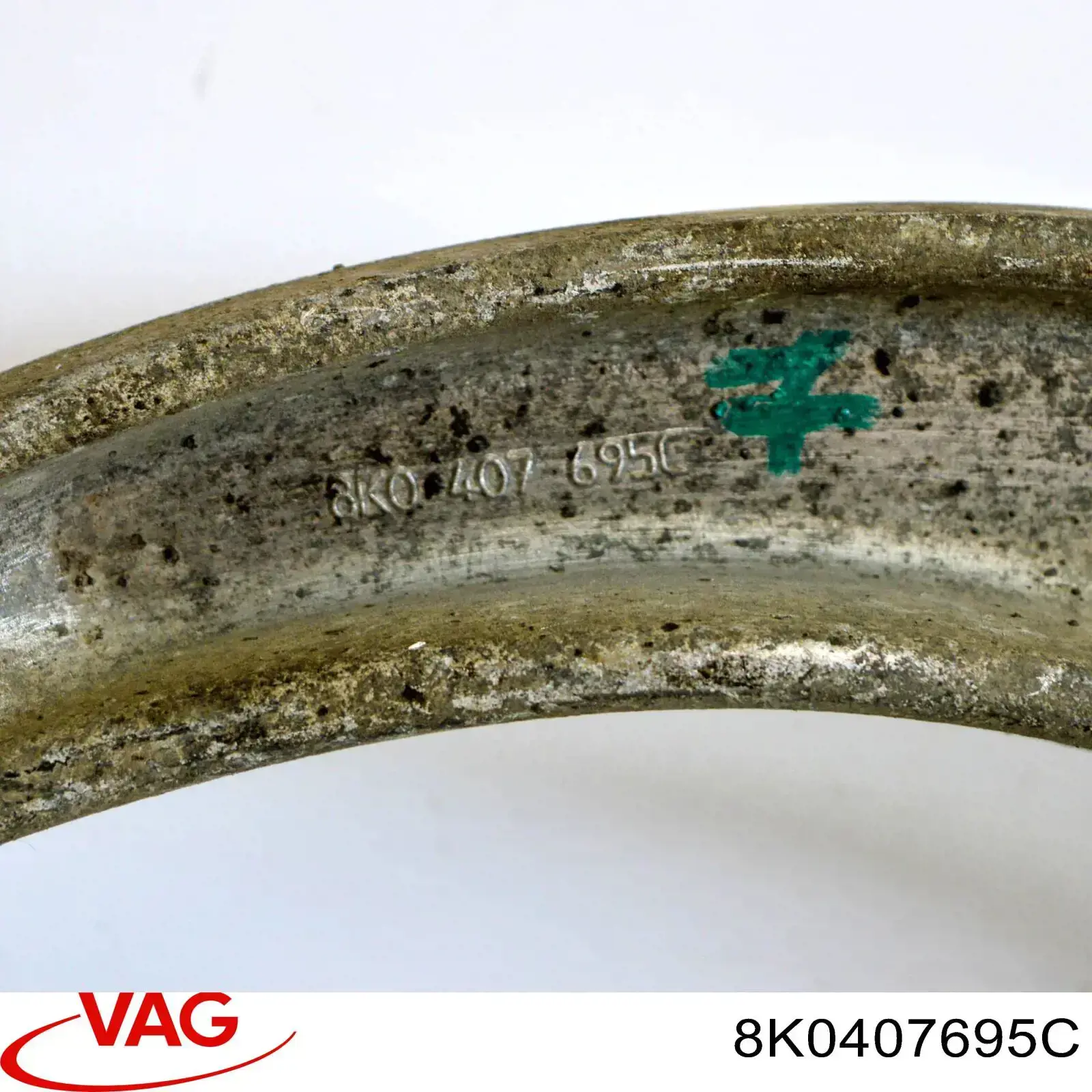  VAG 8K0407695C цена, от 16.72 USD