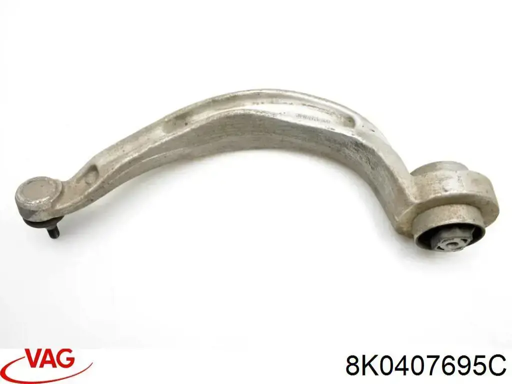 Купить 8K0407695C VAG 
