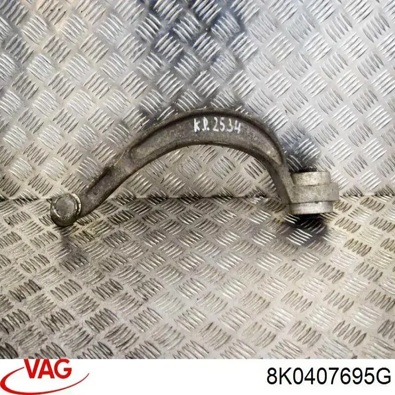  VAG 8K0407695G цена, от 56.36 USD