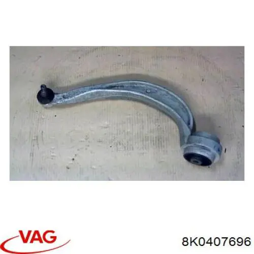  VAG 8K0407696 цена, от 103.84 USD