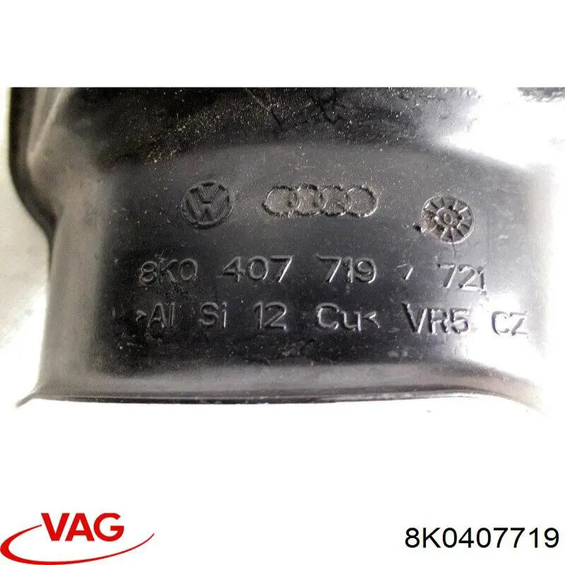 Купить 8K0407719 VAG 