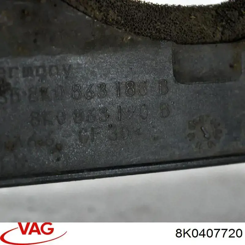  VAG 8K0407720 цена, от 2.51 USD