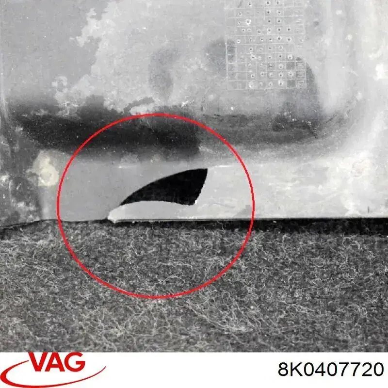 Купить 8K0407720 VAG 