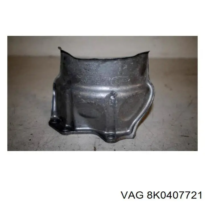  VAG 8K0407721 цена, от 5.07 USD