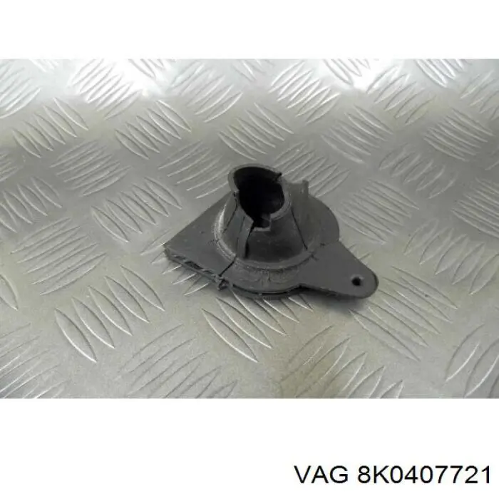 Купить 8K0407721 VAG 