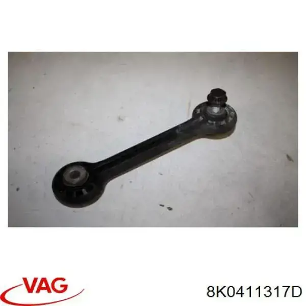 Тяга переднего стабилизатора VAG 8K0411317D цена, от 4.03 USD