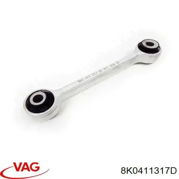 Тяга переднего стабилизатора VAG 8K0411317D цена, от 4.03 USD