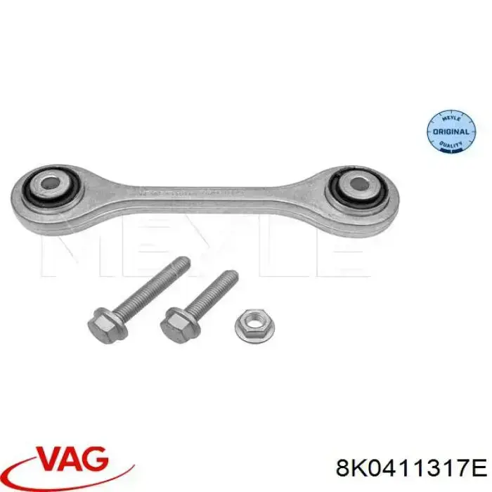 Купить 8K0411317E VAG Амортизационная стойка