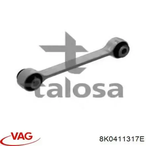 Тяга переднего стабилизатора VAG 8K0411317E цена, от 6.33 USD