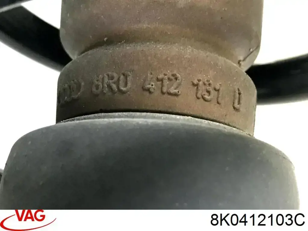 Проставка передней пружины 8K0412103C VAG