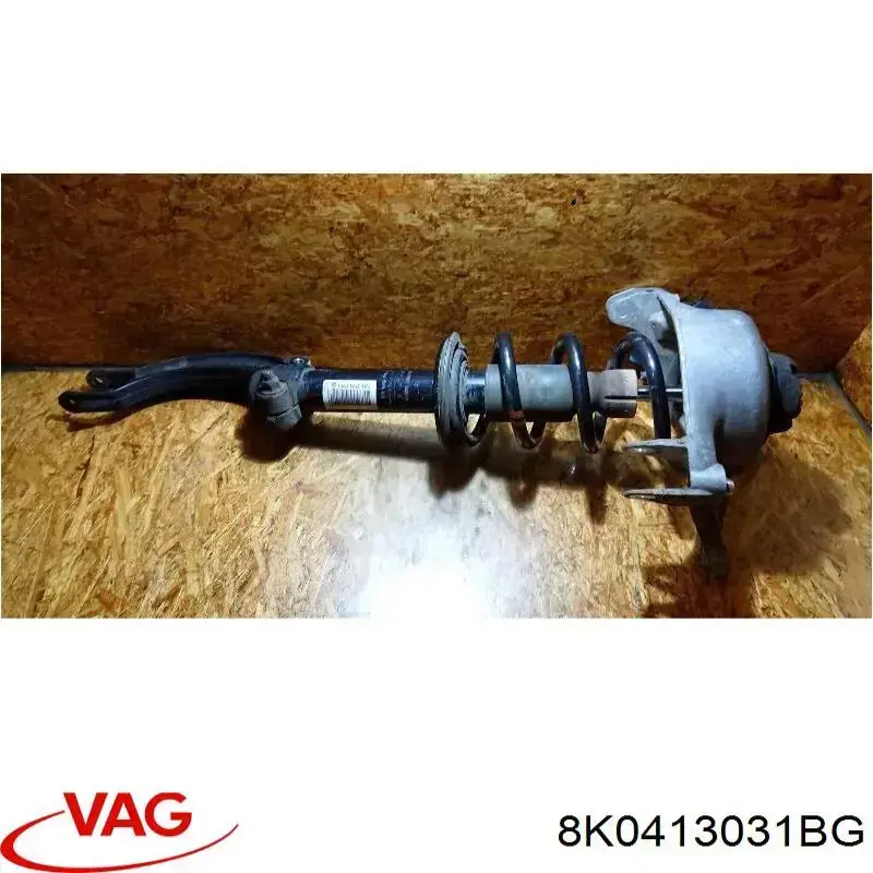 Амортизаторы передние VAG 8K0413031BG
