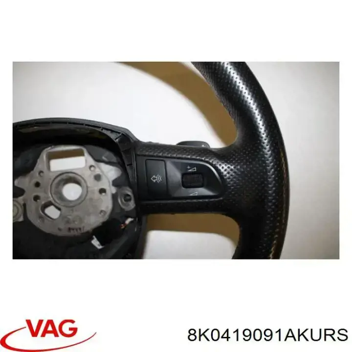 Купить 8K0419091AKURS VAG Руль