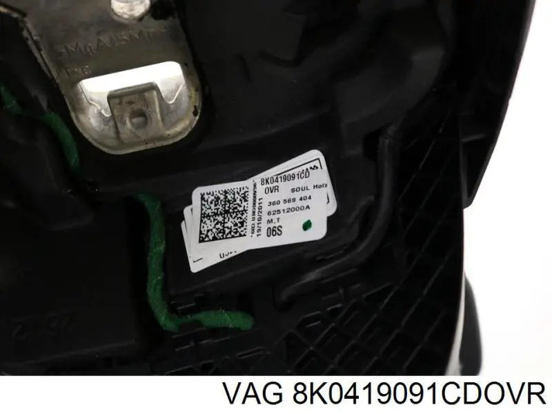Купить 8K0419091CDOVR VAG Руль