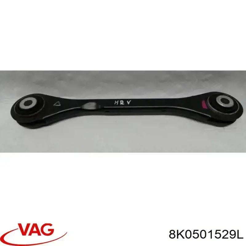 Купить 8K0501529L VAG Поперечный рычаг задней подвески